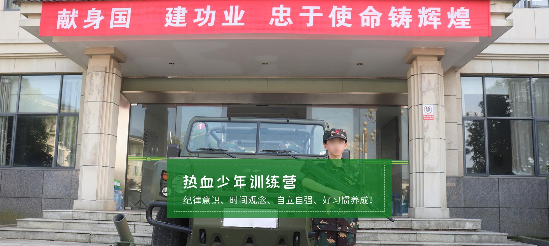 魚(yú)臺(tái)金利糧油機(jī)械有限公司