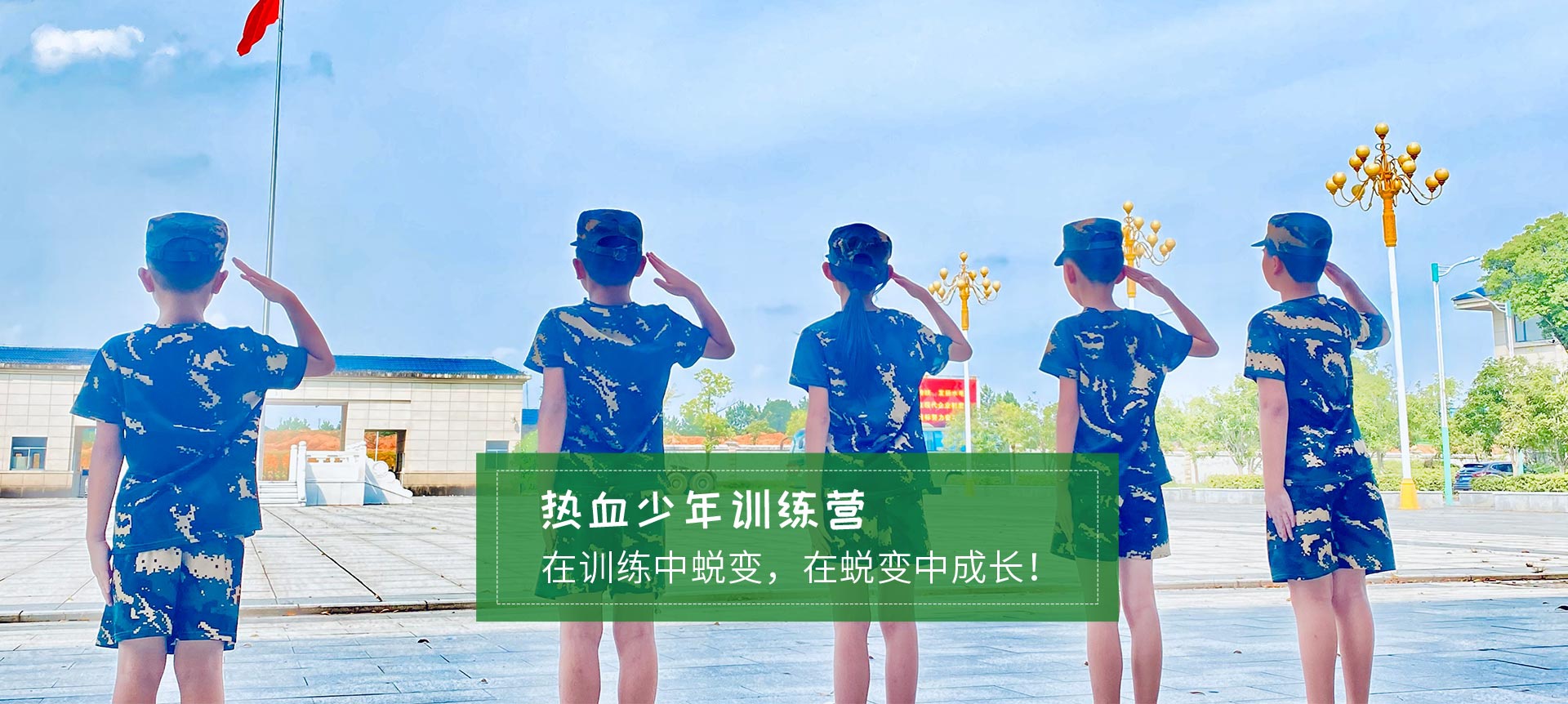 魚(yú)臺(tái)金利糧油機(jī)械有限公司