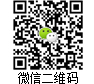 手機(jī)站